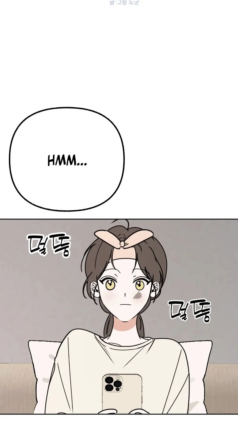 Read Hogugguho…! chapter 5 image 22 on Lezhin