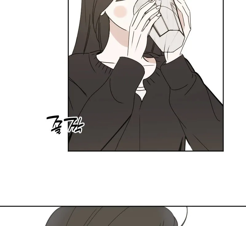 Read Hogugguho…! chapter 5 image 4 on Lezhin