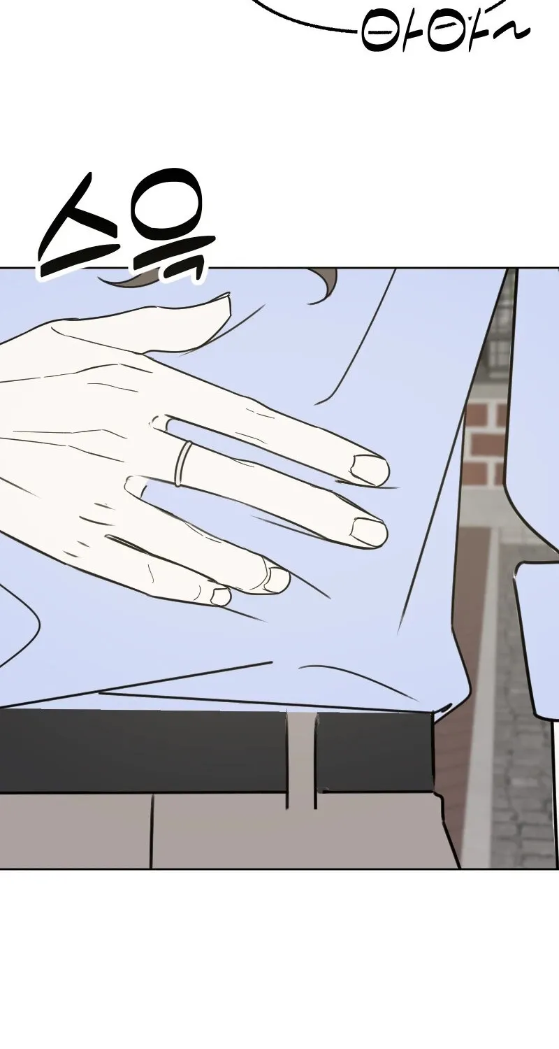 Read Hogugguho…! chapter 5 image 65 on Lezhin