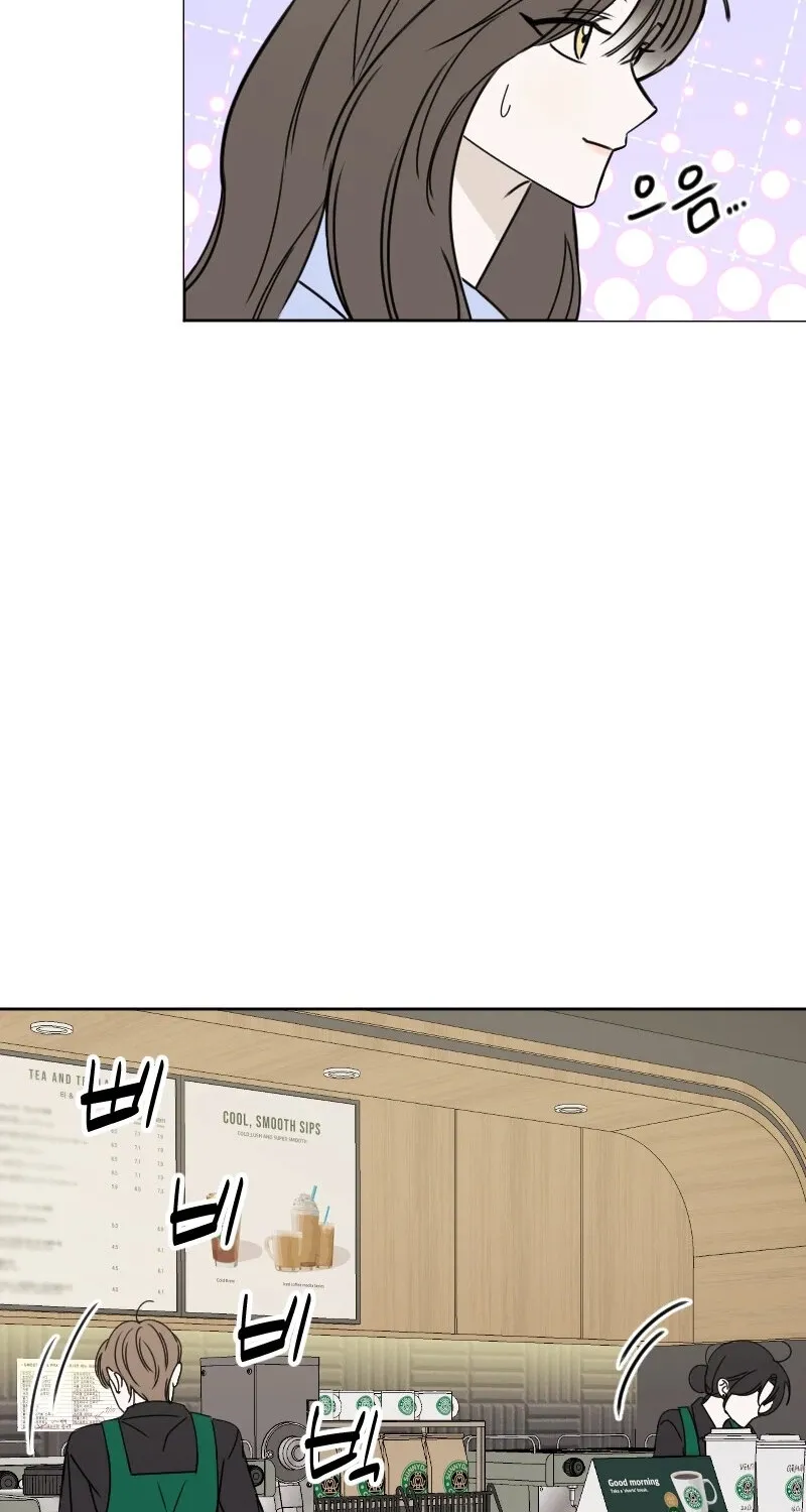 Read Hogugguho…! chapter 5 image 67 on Lezhin
