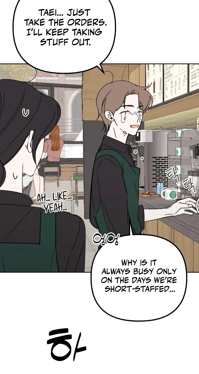 Read Hogugguho…! chapter 5 image 71 on Lezhin