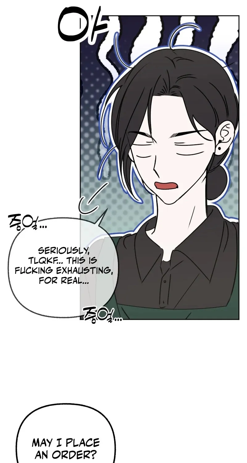 Read Hogugguho…! chapter 5 image 72 on Lezhin