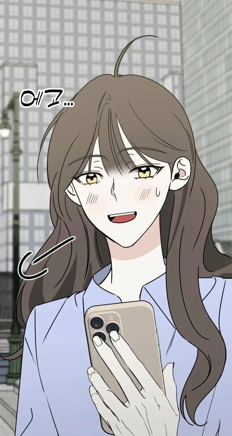 Read Hogugguho…! chapter 6 image 11 on Lezhin