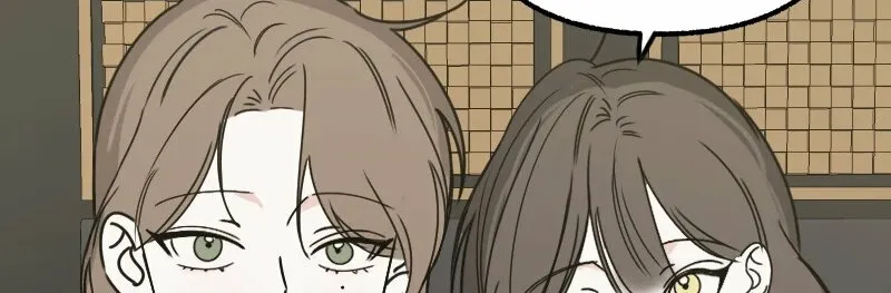 Read Hogugguho…! chapter 6 image 24 on Lezhin