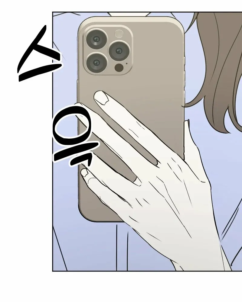Read Hogugguho…! chapter 6 image 9 on Lezhin
