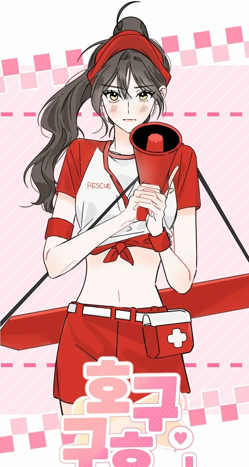 Read Hogugguho…! chapter 7 image 10 on Lezhin