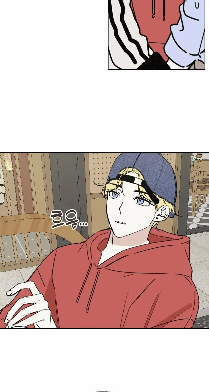 Read Hogugguho…! chapter 7 image 28 on Lezhin