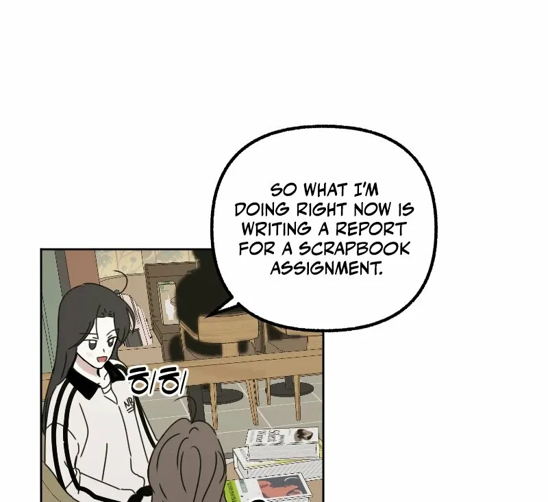 Read Hogugguho…! chapter 7 image 54 on Lezhin