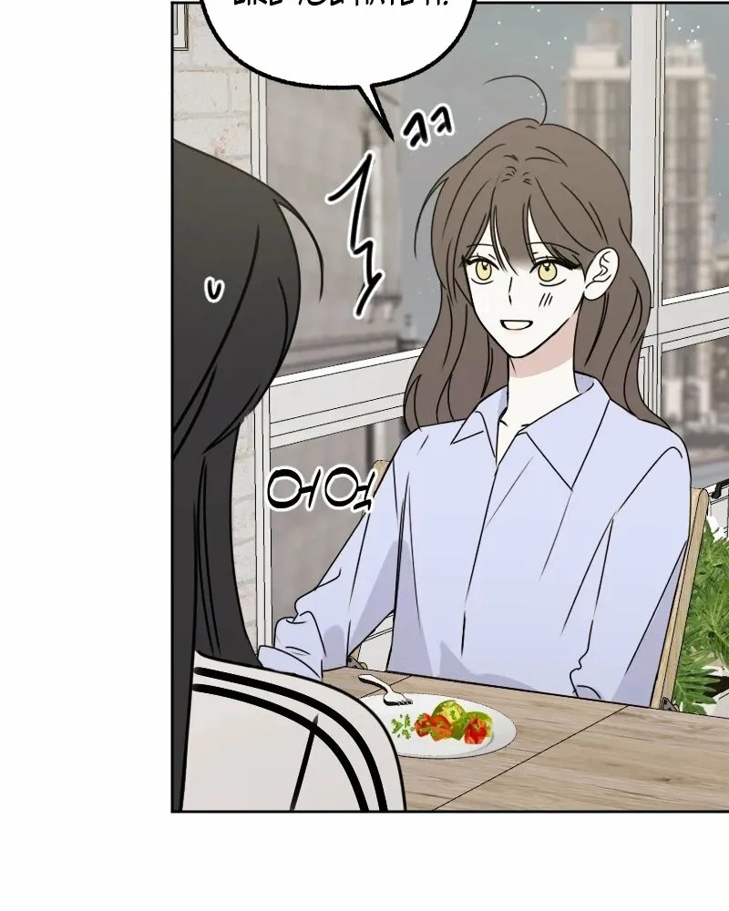 Read Hogugguho…! chapter 8 image 24 on Lezhin