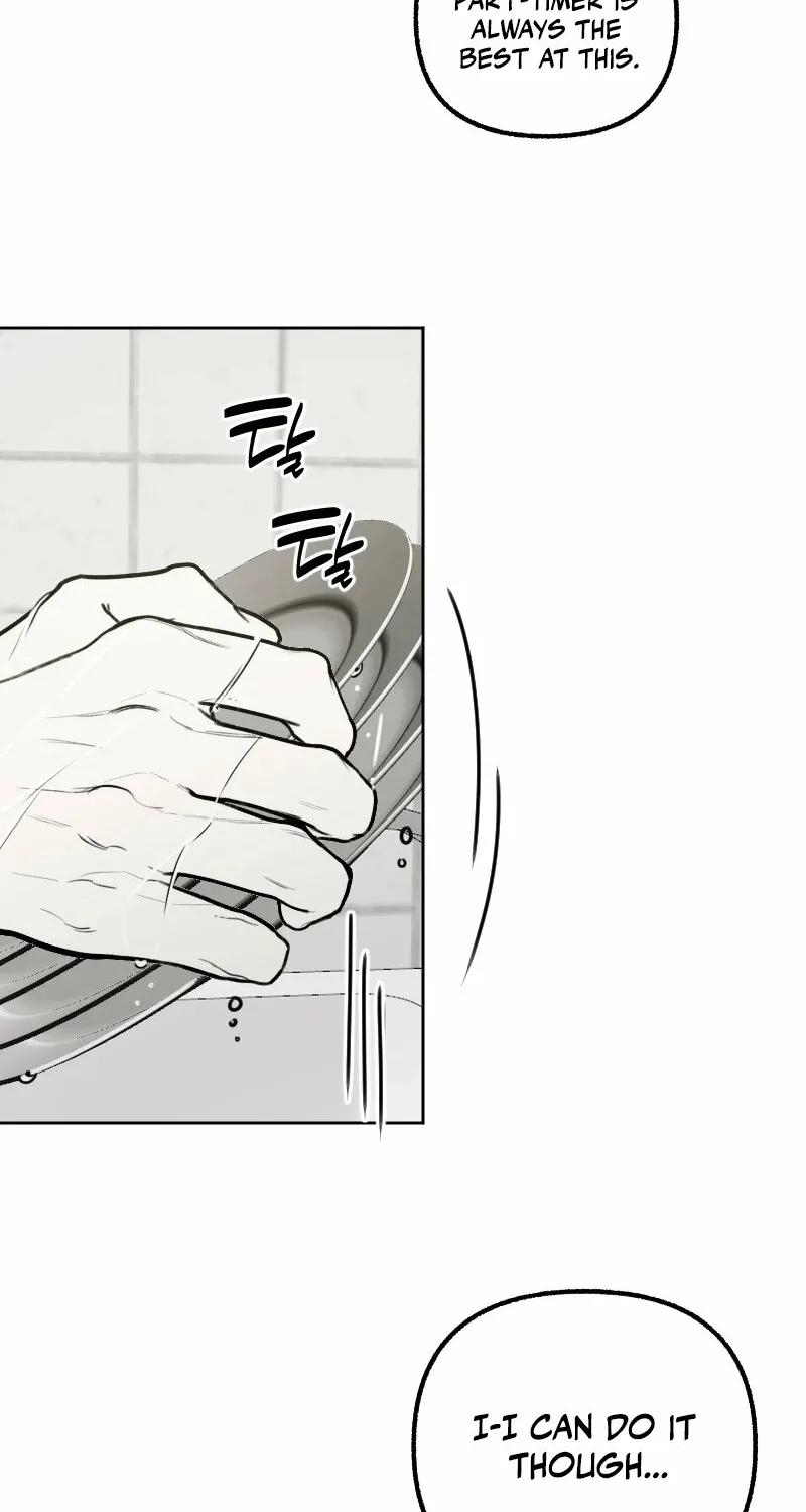 Read Hogugguho…! chapter 8 image 43 on Lezhin