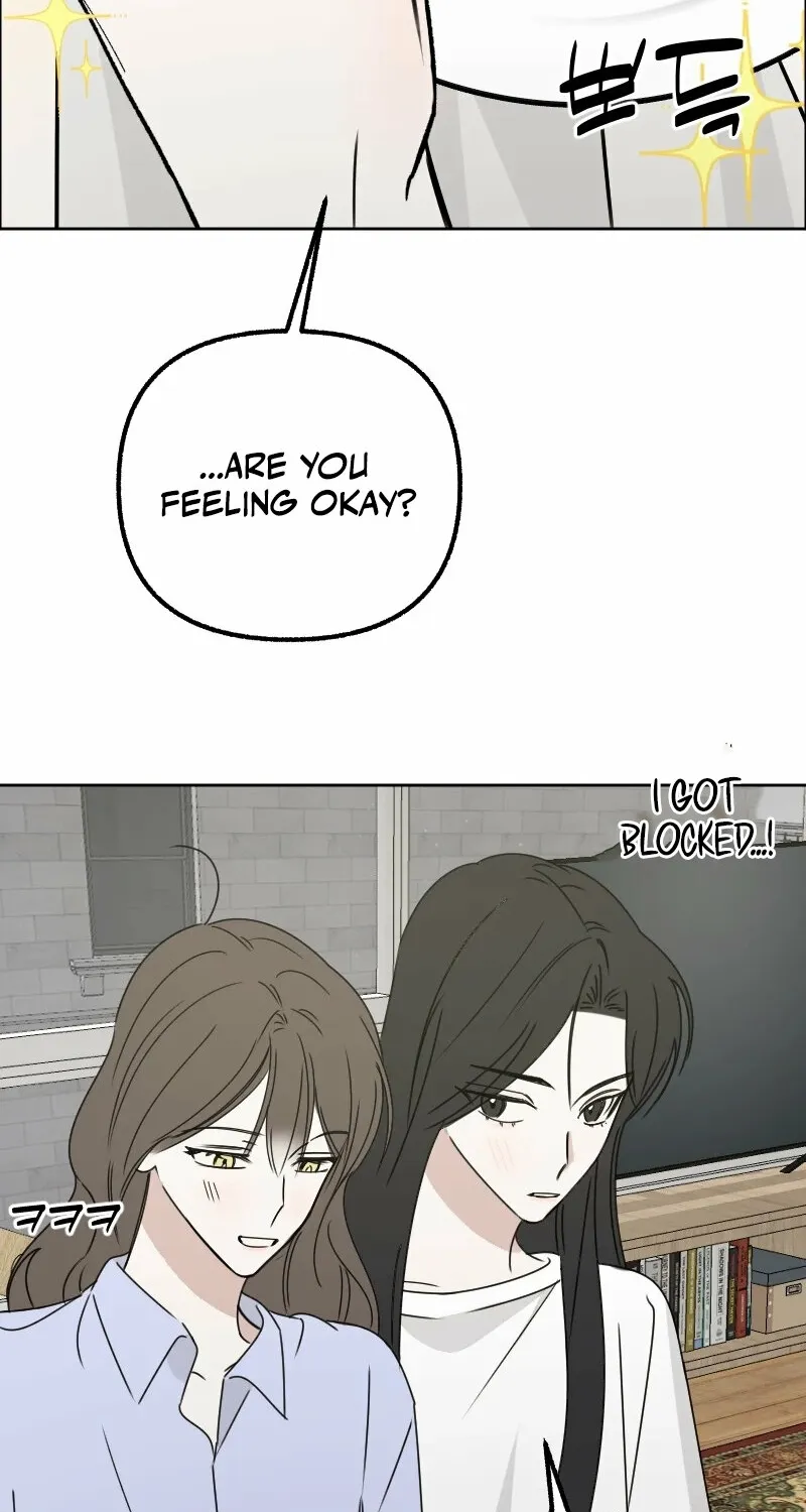 Read Hogugguho…! chapter 8 image 46 on Lezhin