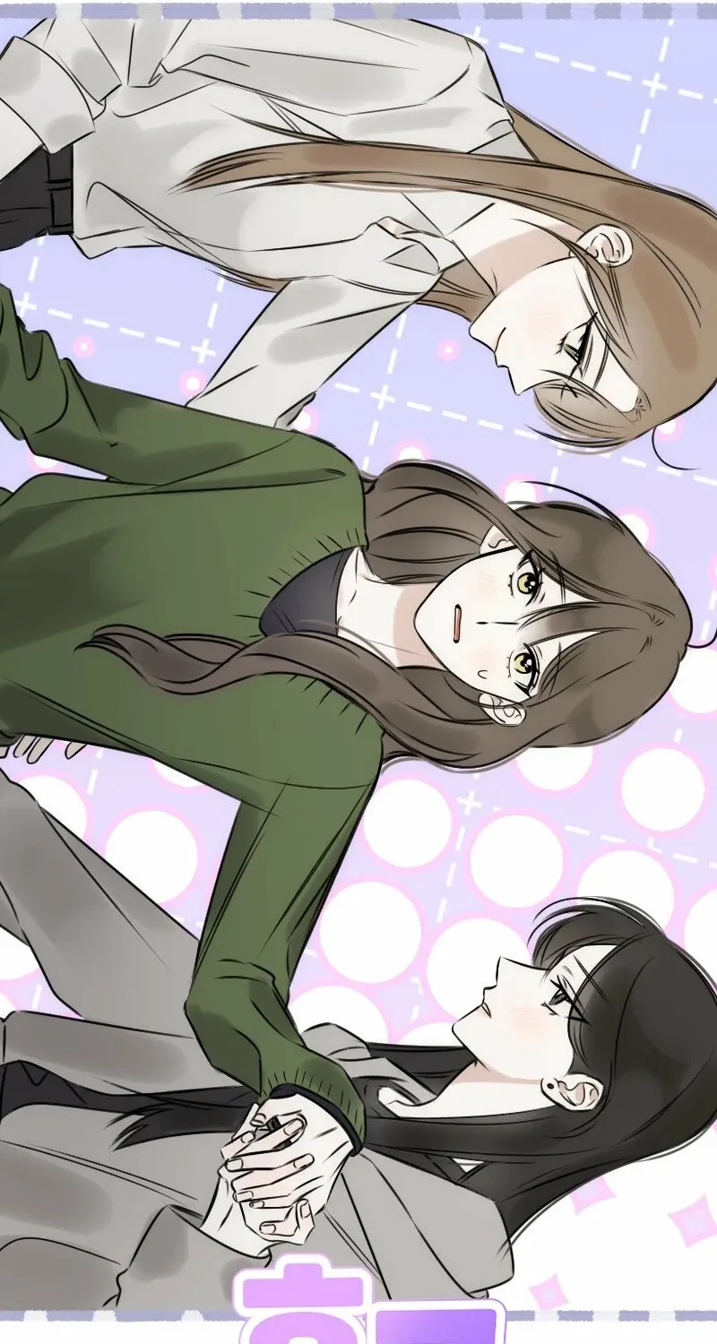 Read Hogugguho…! chapter 9 image 10 on Lezhin