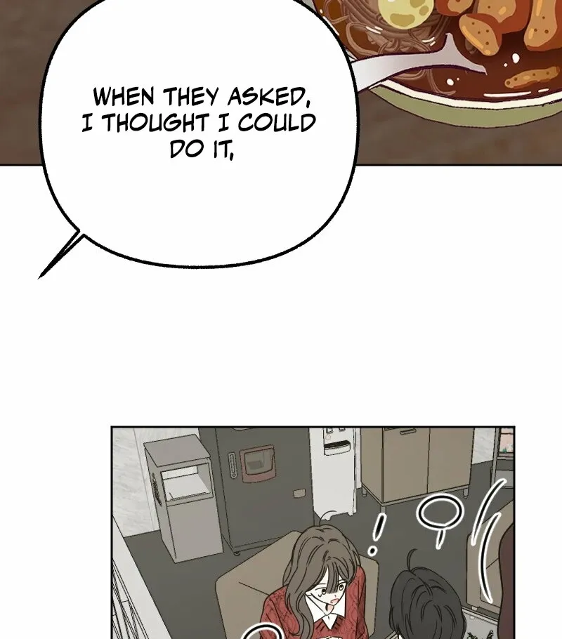 Read Hogugguho…! chapter 9 image 34 on Lezhin