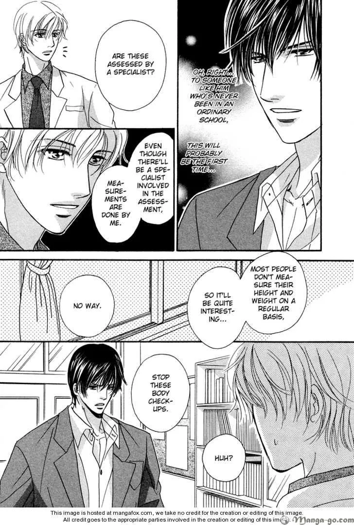 Read Hokenshitsu de Dakishimete chapter 1 image 13 on Lezhin