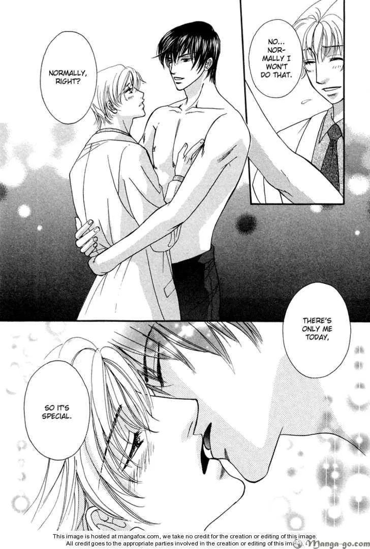 Read Hokenshitsu de Dakishimete chapter 1 image 18 on Lezhin