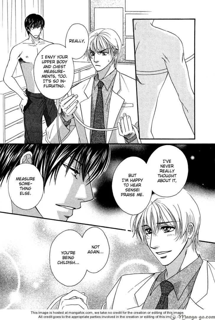 Read Hokenshitsu de Dakishimete chapter 1 image 19 on Lezhin