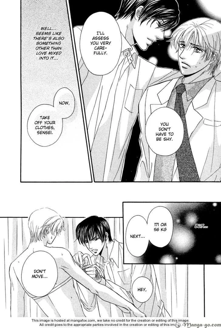 Read Hokenshitsu de Dakishimete chapter 1 image 24 on Lezhin