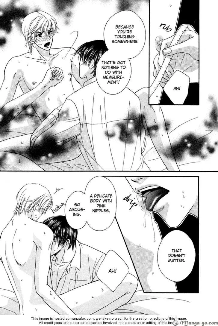 Read Hokenshitsu de Dakishimete chapter 1 image 25 on Lezhin