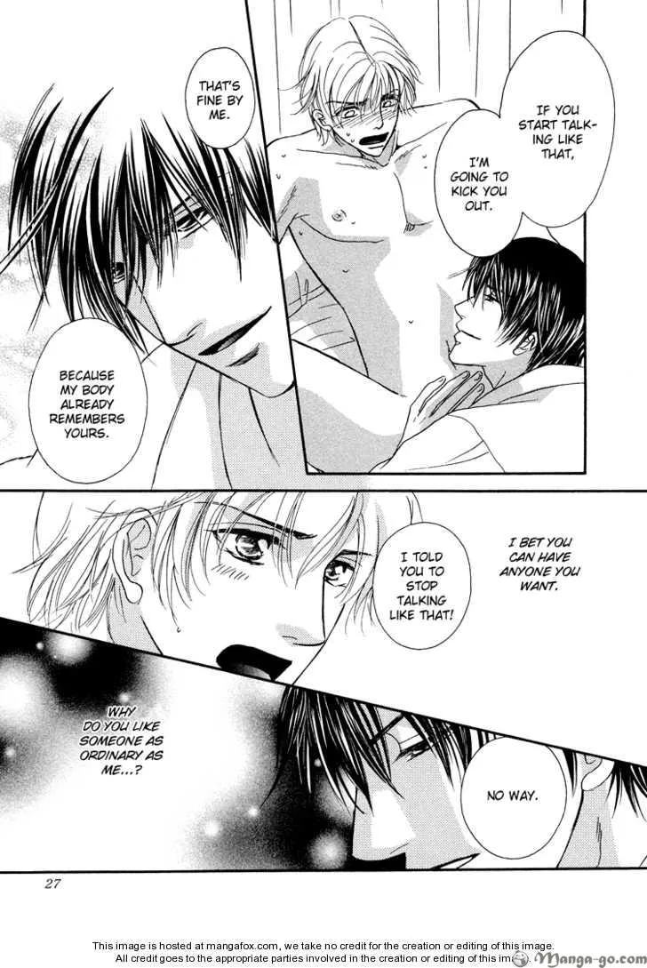 Read Hokenshitsu de Dakishimete chapter 1 image 29 on Lezhin