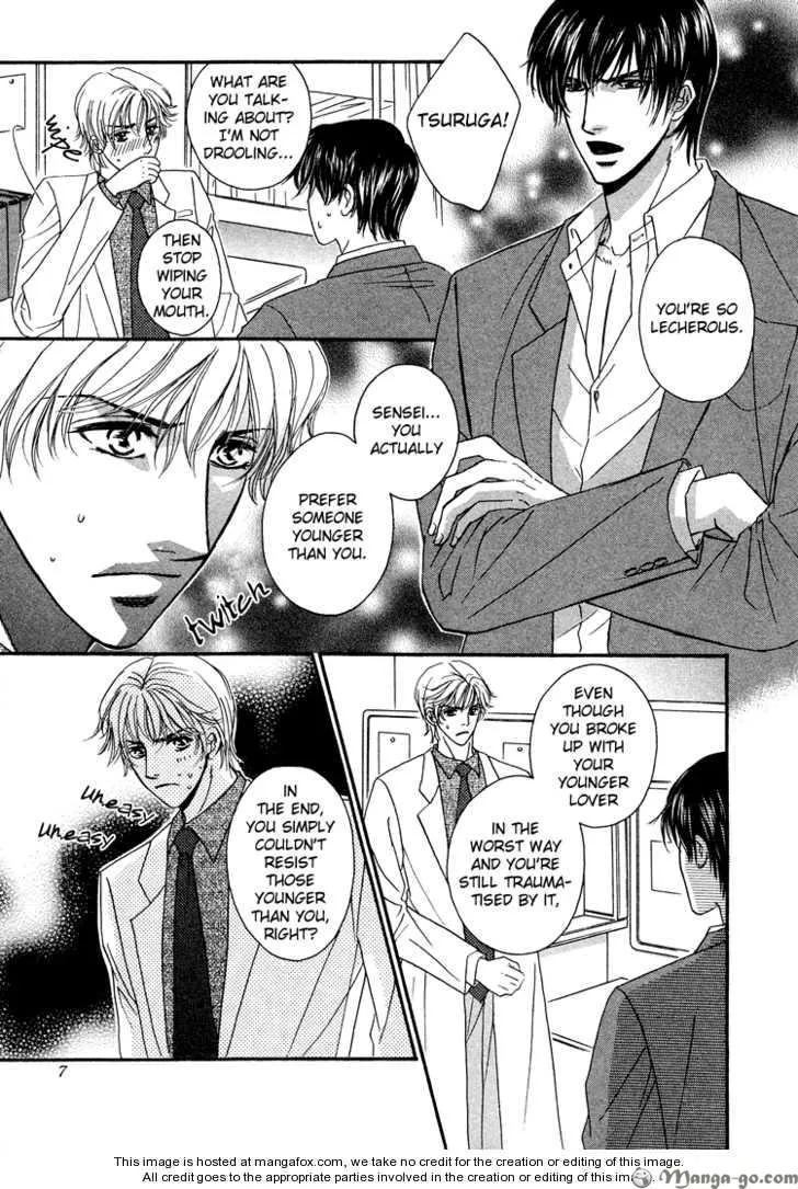 Read Hokenshitsu de Dakishimete chapter 1 image 9 on Lezhin