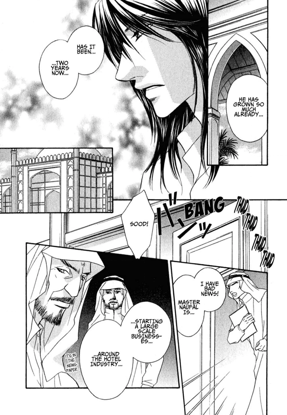 Read Hokenshitsu de Dakishimete chapter 2.99 image 11 on Lezhin