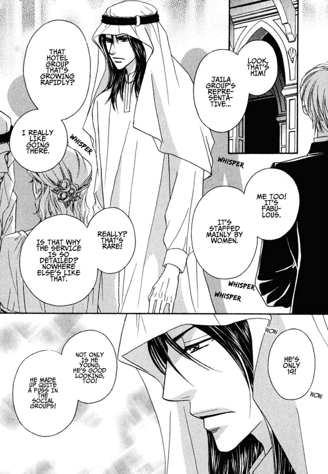 Read Hokenshitsu de Dakishimete chapter 2.99 image 12 on Lezhin