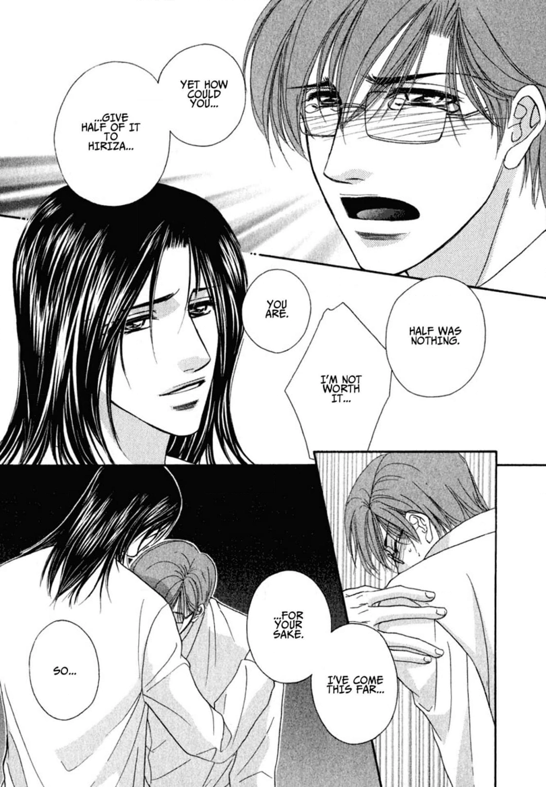 Read Hokenshitsu de Dakishimete chapter 2.99 image 18 on Lezhin
