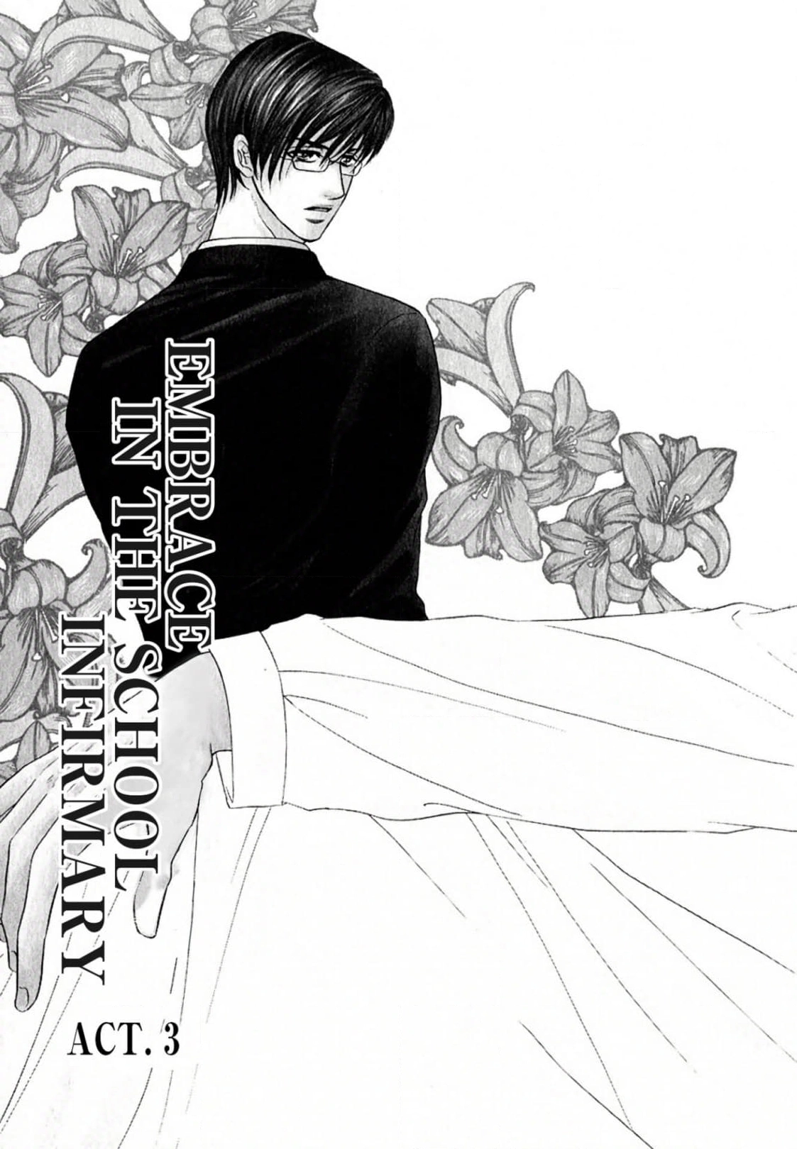 Read Hokenshitsu de Dakishimete chapter 2.99 image 2 on Lezhin