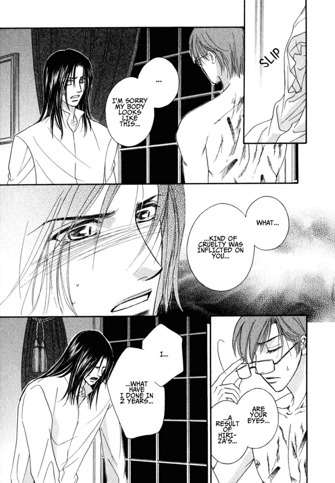 Read Hokenshitsu de Dakishimete chapter 2.99 image 20 on Lezhin