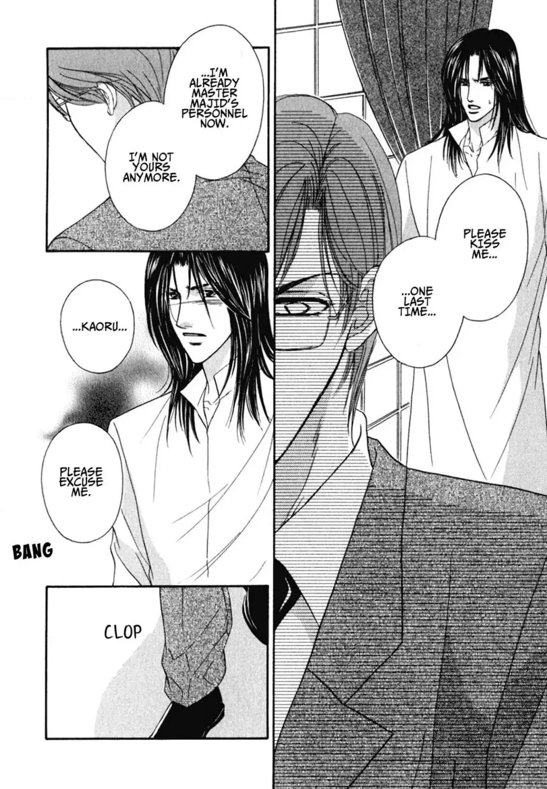 Read Hokenshitsu de Dakishimete chapter 2.99 image 29 on Lezhin