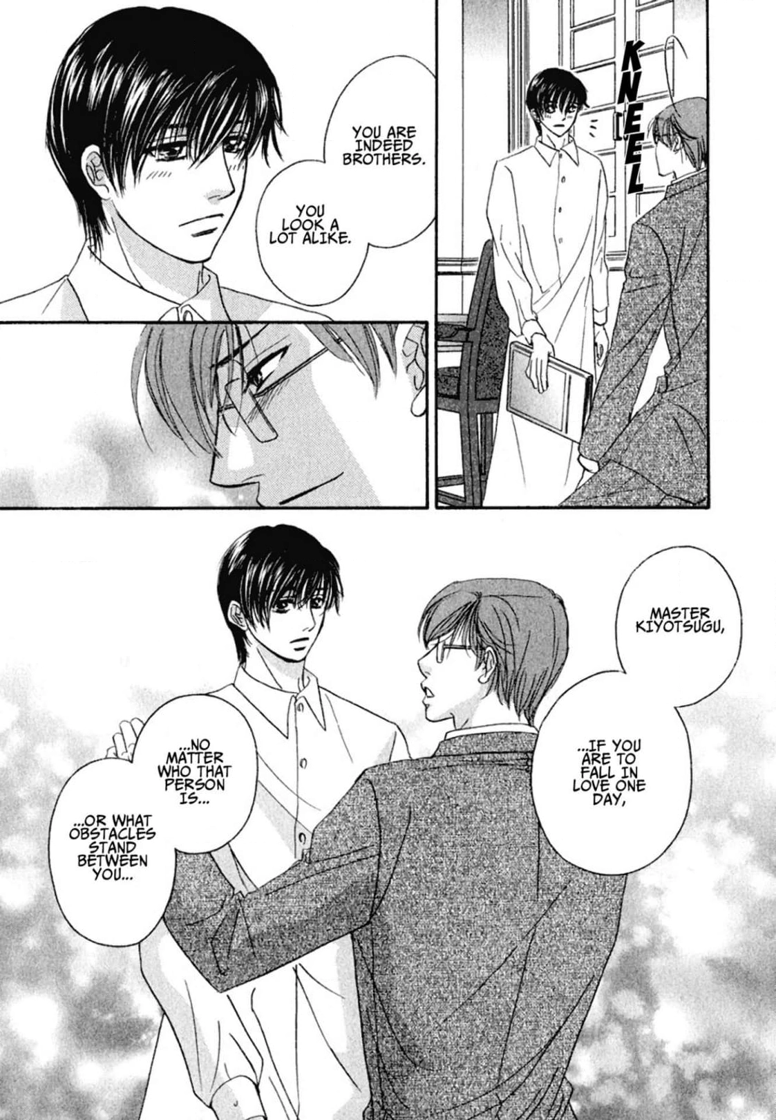 Read Hokenshitsu de Dakishimete chapter 2.99 image 32 on Lezhin