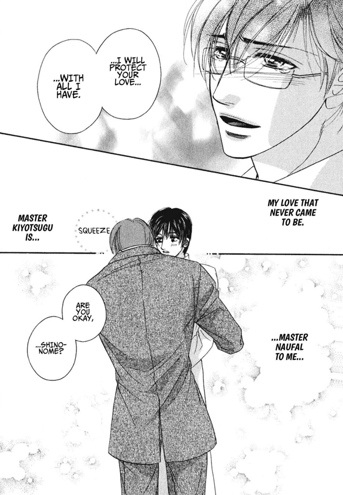 Read Hokenshitsu de Dakishimete chapter 2.99 image 33 on Lezhin