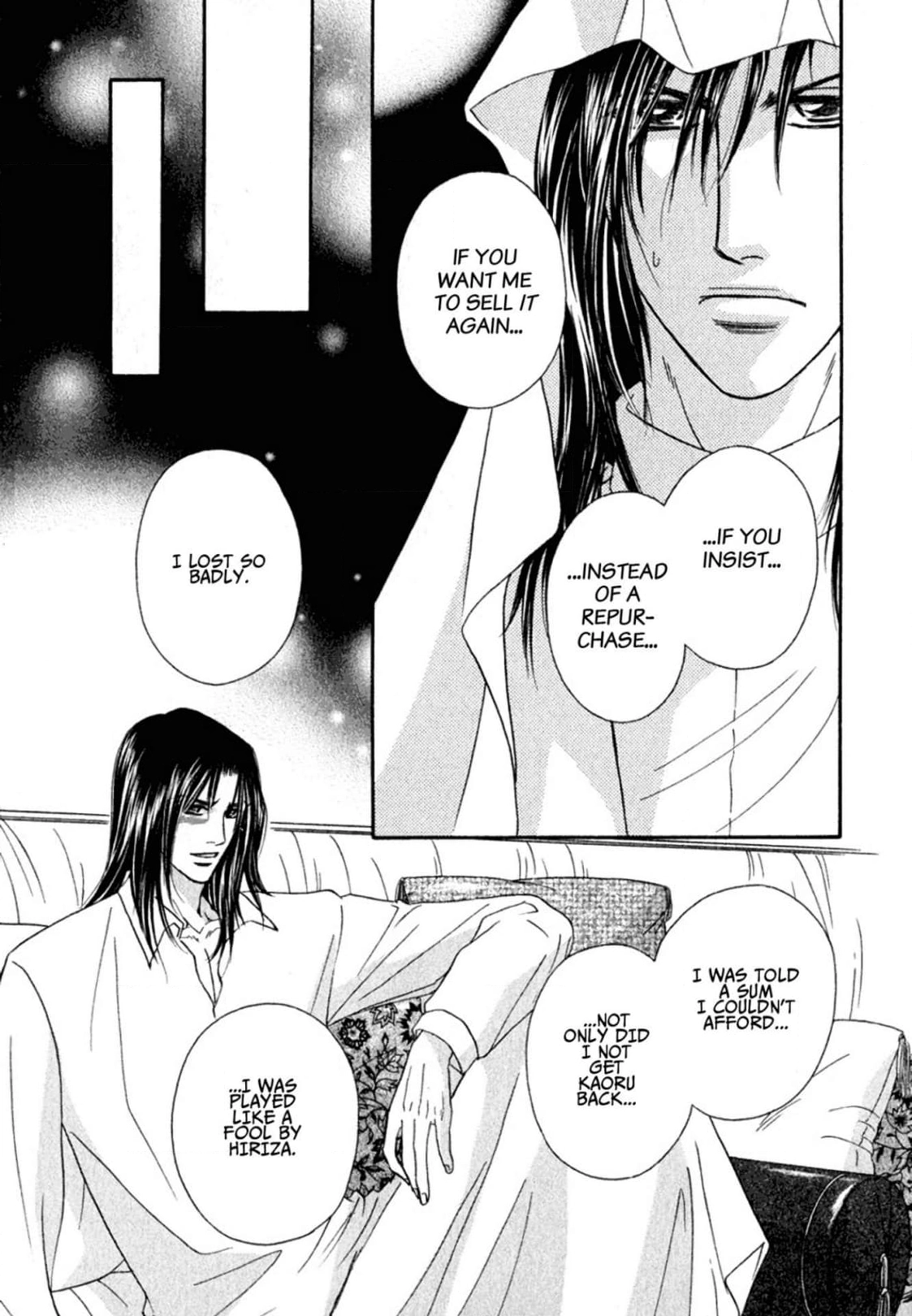 Read Hokenshitsu de Dakishimete chapter 2.99 image 6 on Lezhin