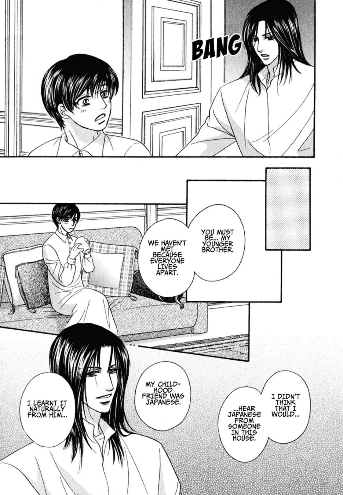 Read Hokenshitsu de Dakishimete chapter 2.99 image 8 on Lezhin