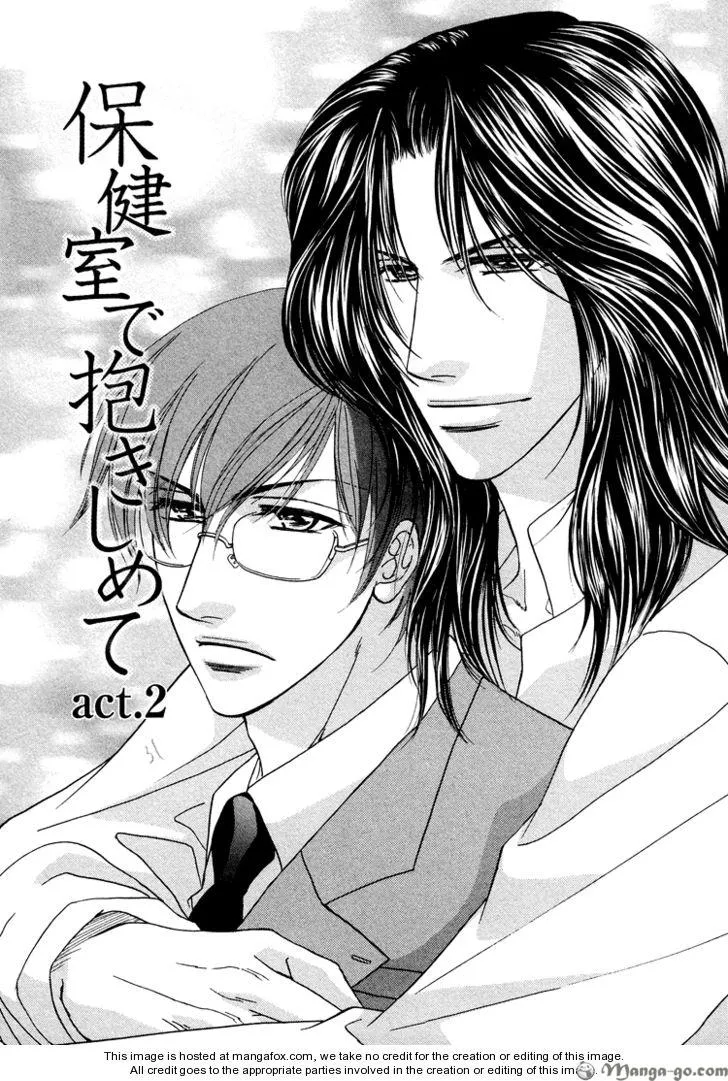 Read Hokenshitsu de Dakishimete chapter 2 image 1 on Lezhin