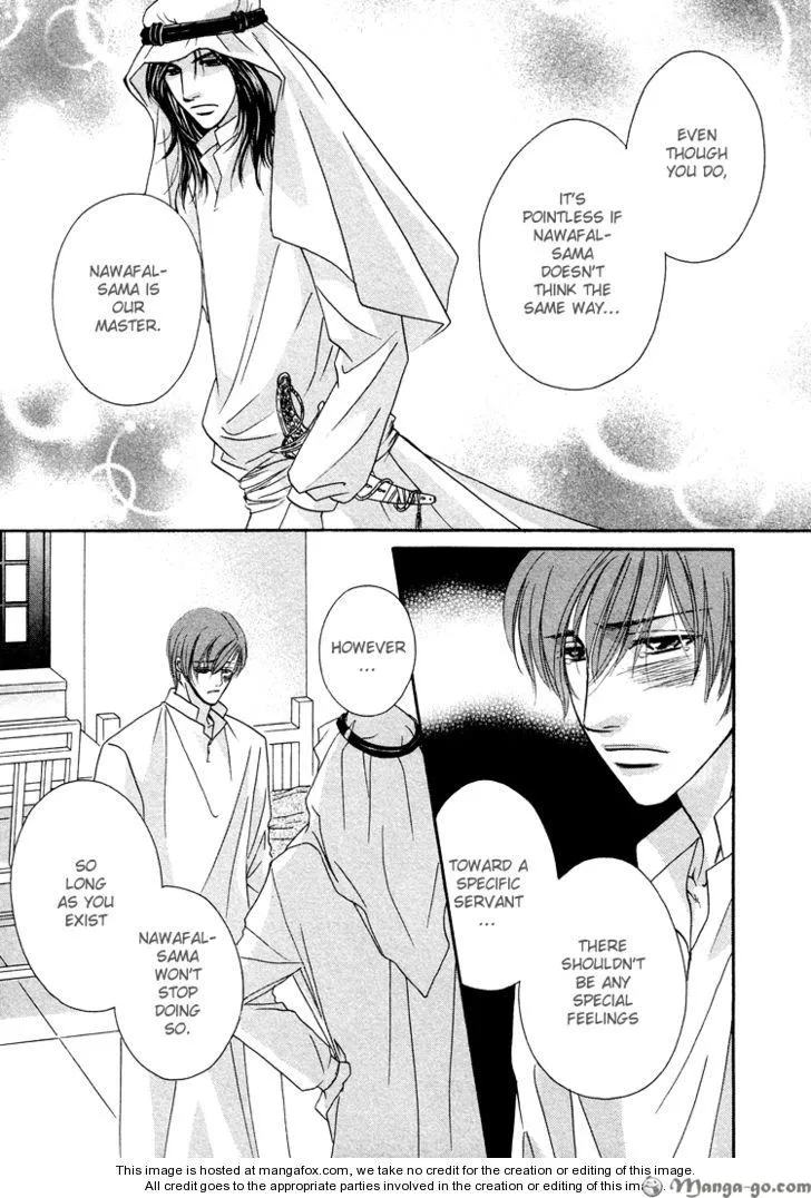 Read Hokenshitsu de Dakishimete chapter 2 image 13 on Lezhin