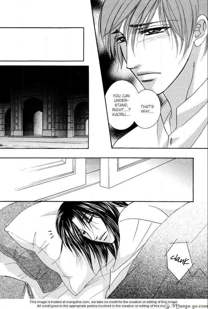 Read Hokenshitsu de Dakishimete chapter 2 image 14 on Lezhin