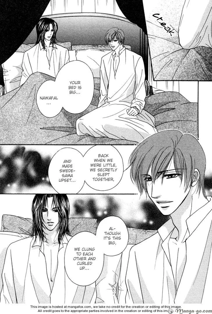 Read Hokenshitsu de Dakishimete chapter 2 image 16 on Lezhin
