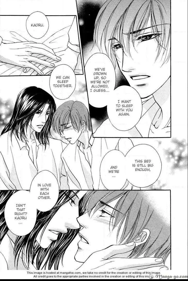 Read Hokenshitsu de Dakishimete chapter 2 image 17 on Lezhin