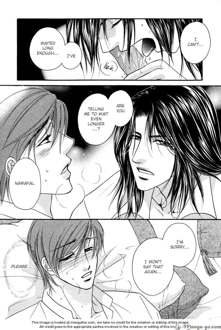 Read Hokenshitsu de Dakishimete chapter 2 image 19 on Lezhin