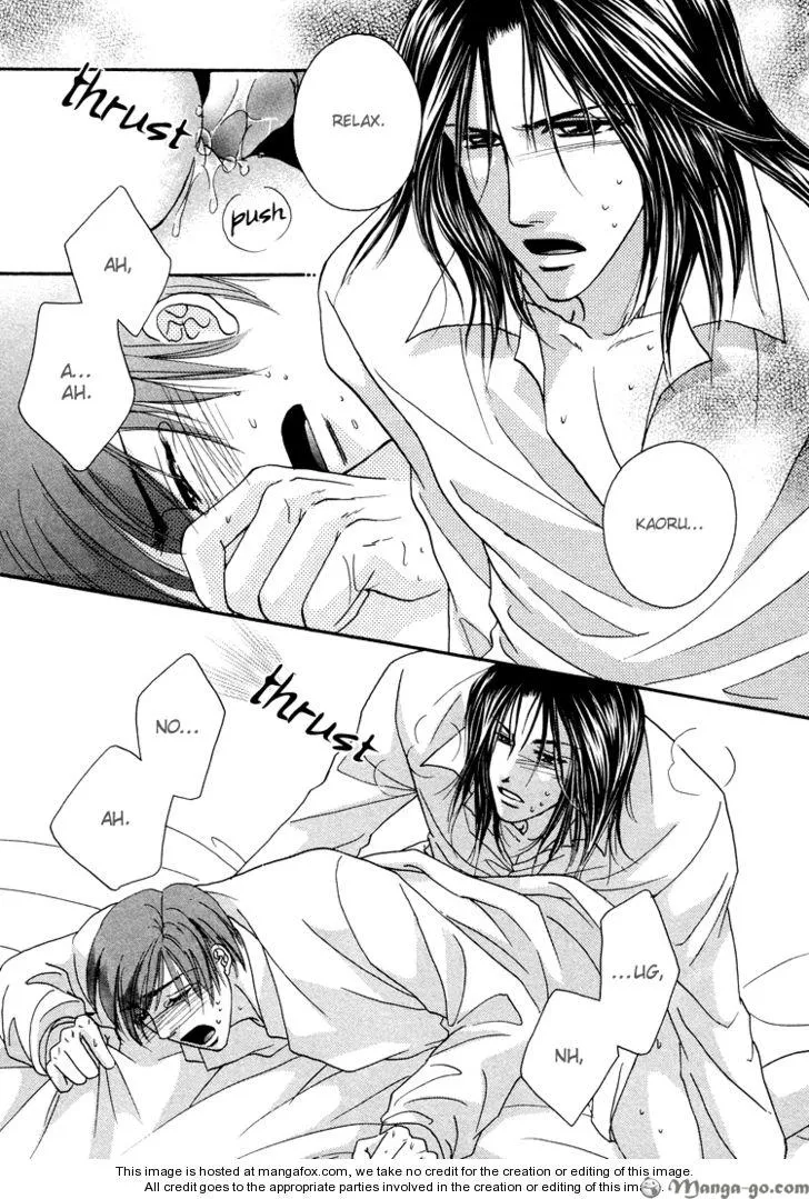 Read Hokenshitsu de Dakishimete chapter 2 image 21 on Lezhin