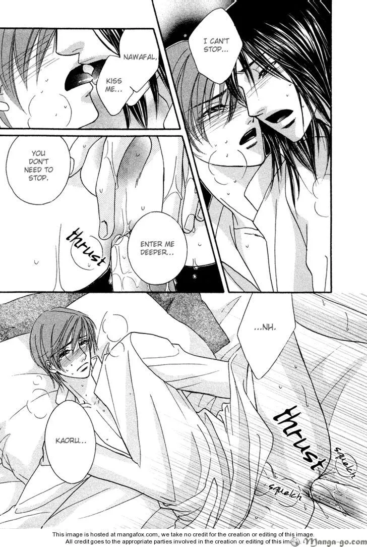Read Hokenshitsu de Dakishimete chapter 2 image 23 on Lezhin
