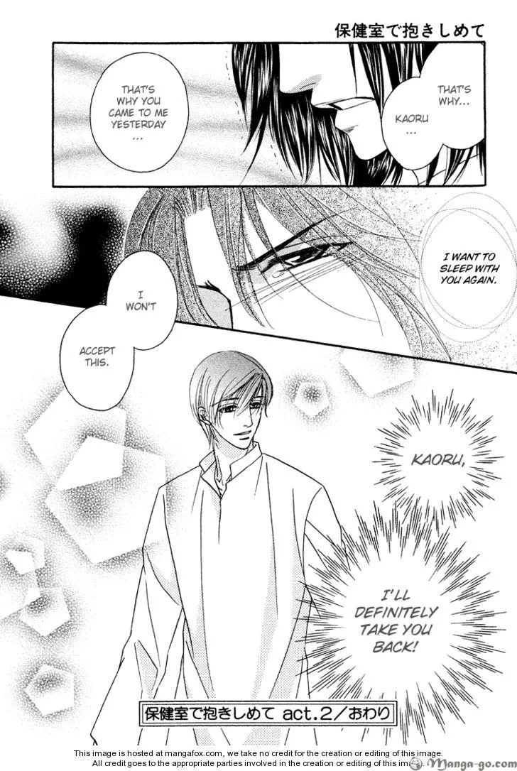 Read Hokenshitsu de Dakishimete chapter 2 image 30 on Lezhin