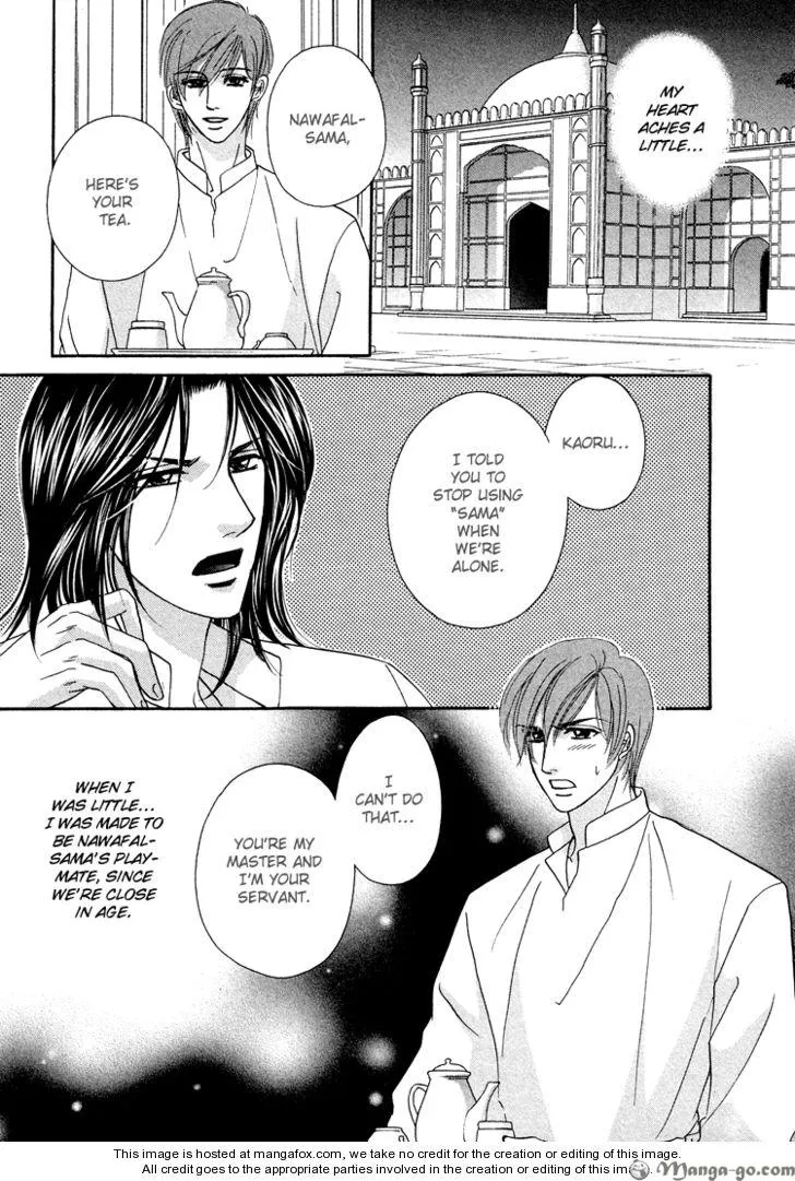 Read Hokenshitsu de Dakishimete chapter 2 image 5 on Lezhin