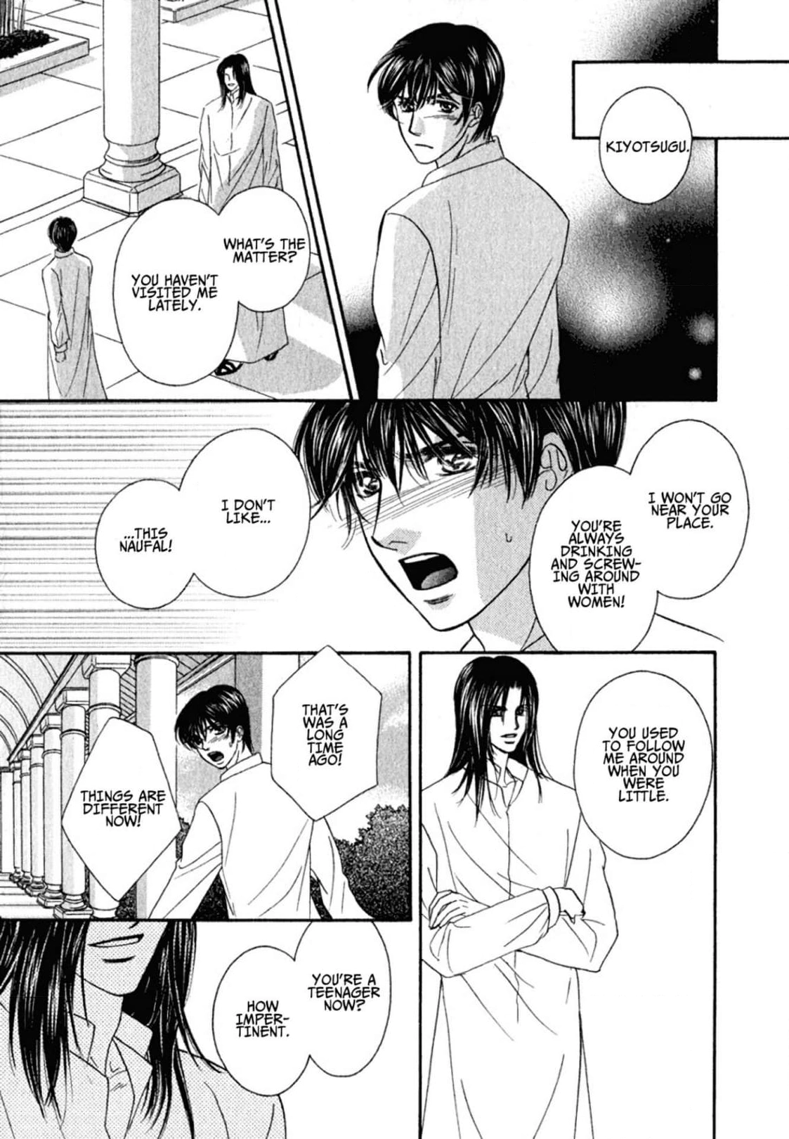 Read Hokenshitsu de Dakishimete chapter 3 image 10 on Lezhin