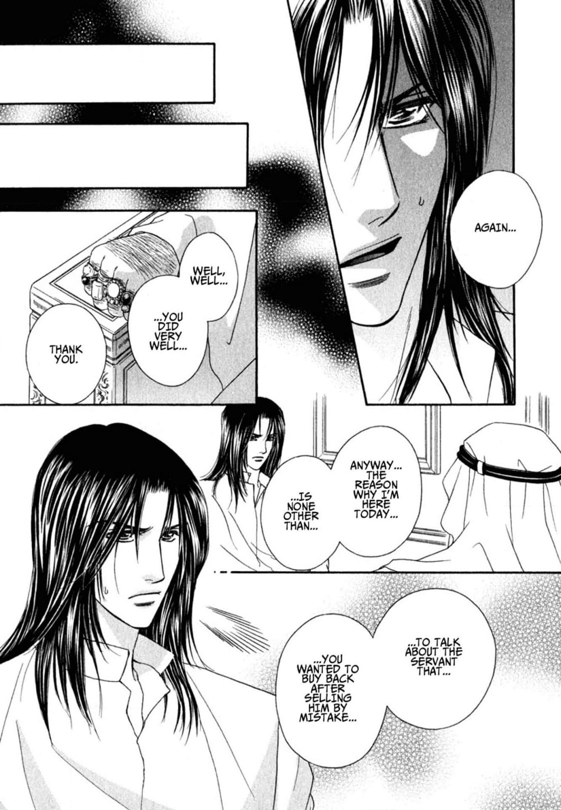 Read Hokenshitsu de Dakishimete chapter 3 image 14 on Lezhin