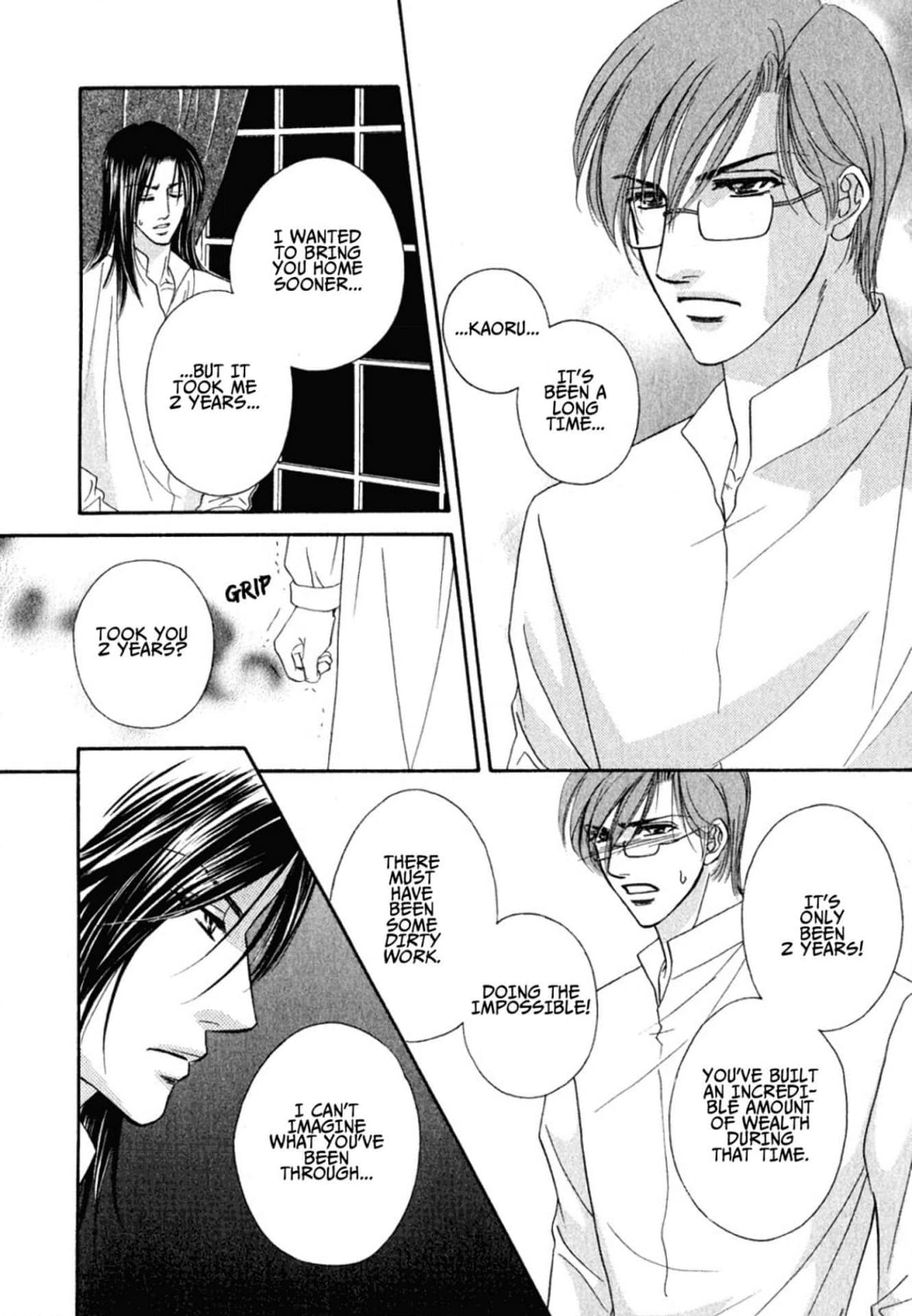 Read Hokenshitsu de Dakishimete chapter 3 image 17 on Lezhin