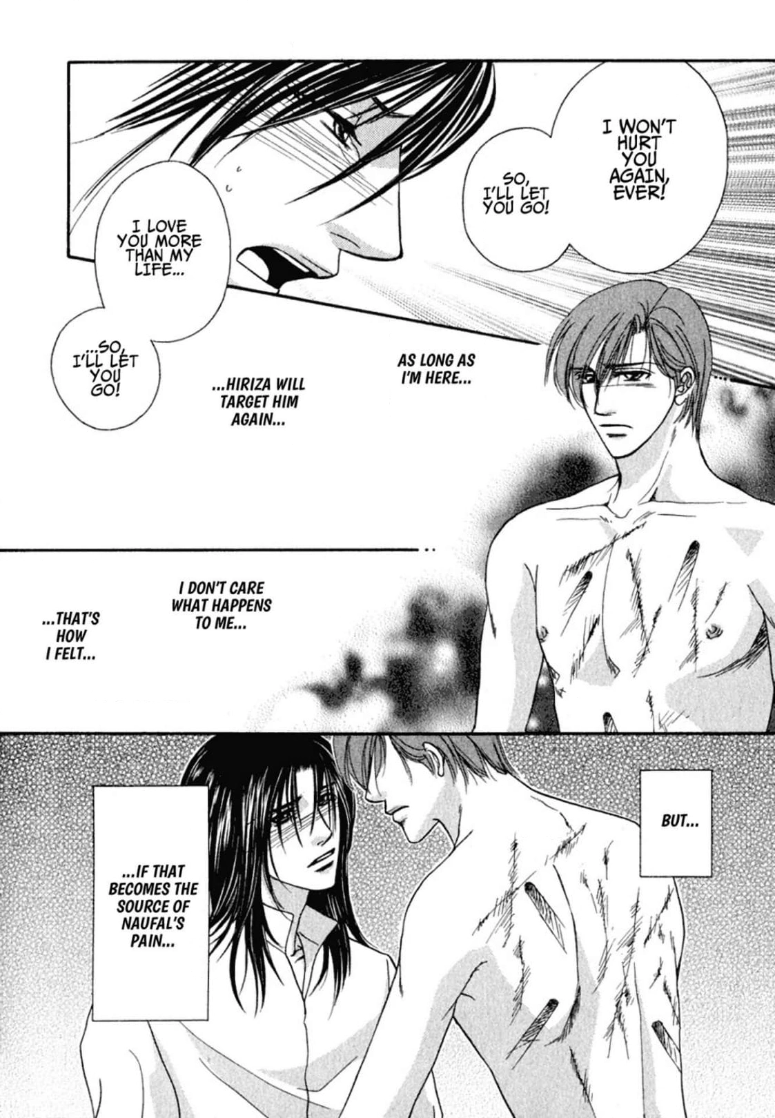 Read Hokenshitsu de Dakishimete chapter 3 image 21 on Lezhin