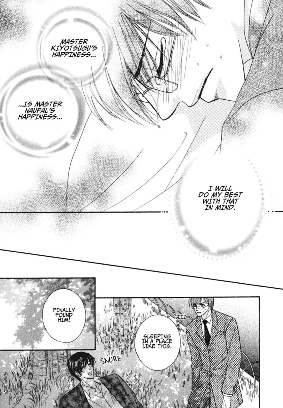 Read Hokenshitsu de Dakishimete chapter 3 image 34 on Lezhin
