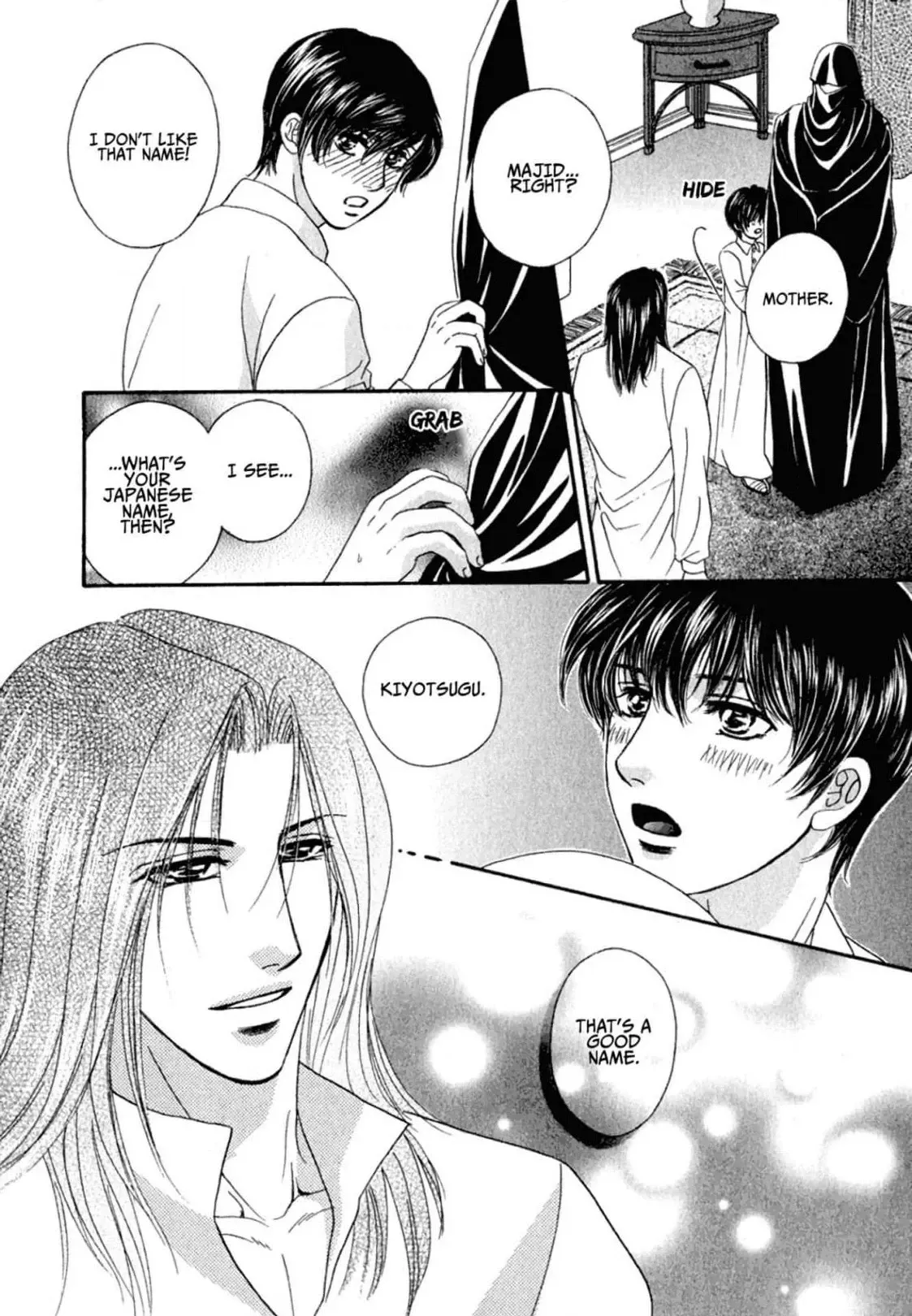 Read Hokenshitsu de Dakishimete chapter 3 image 9 on Lezhin